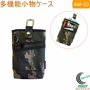 ^t[x @\P[X AM-23 RCP obO obN |[` gя  ƃ|[` H EGXg|[`   X}[gtH H ~^[ ʕ