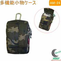 楽天市場】TOUGH タフ（ボディバッグ・ウエストポーチ｜メンズバッグ 