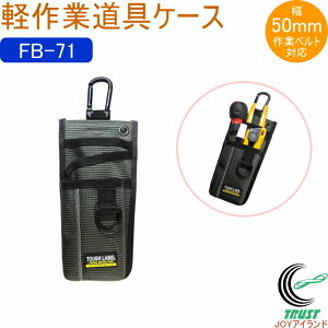 ^t[x yƓP[X FB-71 obO obN |[` gя  ƃ|[` H Ɠ  [ 1680D|GXegp H ˃Ct Jrit x