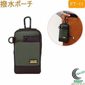 ^t[x |[` FT-11 RCP obO obN |[` gя  ƃ|[` H EGXg|[`   X}[gtH H y