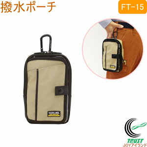 ^t[x |[` FT-15 RCP obO obN |[` gя  ƃ|[` H EGXg|[`   X}[gtH H y