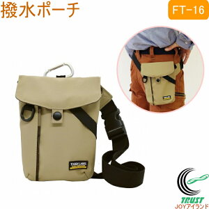 ^t[x |[` FT-16 RCP obO obN |[` gя  ƃ|[` H EGXg|[`   X}[gtH H y