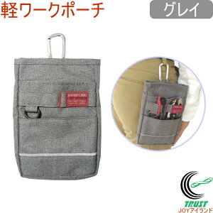 �y���[�N�|�[�` KW-1 RCP �o�b�N �|�[�` �g�я������� ���� ��ƃ|�[�` �H��� �E�G�X�g�|�[�` �������� ���� �y�� ���^ �������H ���˃��C��