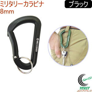 ~^[Jri 8mm ubN MCB-7 RCP lR|XΉ Jri L[z_[ Xgbv tbN  t@bV AEghA   L[ obO