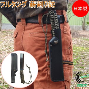 t^Od N-160 RCP { i^ Ȃ  t^O | K[fjO AEghA W[ ؂  d