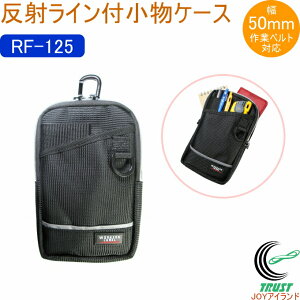 [J[Y[x ˃CtP[X RF-125 obO obN |[` gя  ƃ|[` H EGXg|[` Ɠ  [ X}[gtH H 