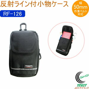 [J[Y[x ˃CtP[X RF-126 obO obN |[` gя  ƃ|[` H EGXg|[` Ɠ  [ X}[gtH H 