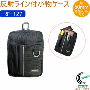 [J[Y[x ˃CtP[X RF-127 obO obN |[` gя  ƃ|[` H EGXg|[` Ɠ  [ X}[gtH H 