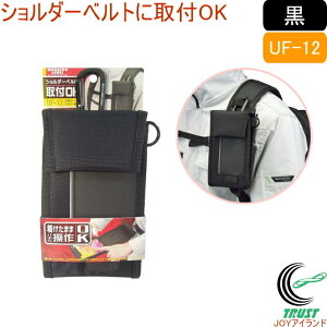 ���[�J�[�Y���[�x�� �����P�[�X 3WAY���� UF-12 RCP �o�b�O �|�[�` ��Ɨp �����P�[�X �X�}�[�g�t�H�� �X�}�z �g�їp�������� 3WAY���� ���� �J���r�i �V�����_�[�x���g