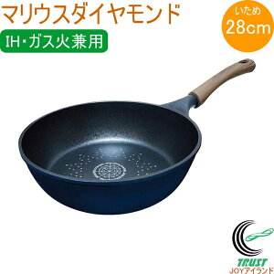 �}���E�X�_�C�������h �����ߓ� 28cm �������� �K�X�� IH200V �ӂ��f���H �y�� �t���C�p�� 28cm �[�^ �����ߓ� �_�C�L���X�g���@ ���т���ɂ��� ��v �L�b�`���p�i ������� �V���� �V���l ��