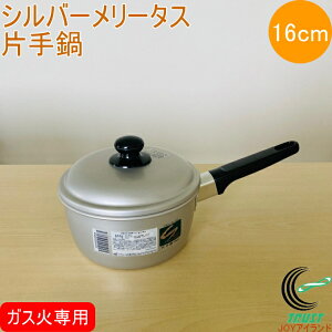 Vo[[^X Ў 16cm RCP KXΐp A~ A}CgH Ȃ  Ў y X` Lb`pi  V Vl l炵 ЂƂ炵