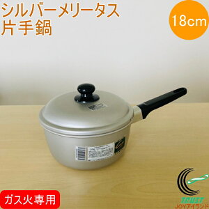 Vo[[^X Ў 18cm RCP KXΐp A~ A}CgH Ȃ  Ў y X` Lb`pi  V Vl l炵 ЂƂ炵