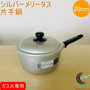 Vo[[^X Ў 20cm RCP KXΐp A~ A}CgH Ȃ  Ў y X` Lb`pi  V Vl l炵 ЂƂ炵