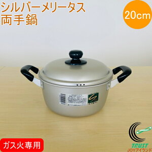 Vo[[^X  20cm RCP KXΐp A~ A}CgH Ȃ   y Lb`pi  V Vl l炵 ЂƂ炵