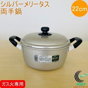Vo[[^X  22cm RCP KXΐp A~ A}CgH Ȃ   y Lb`pi  V Vl l炵 ЂƂ炵