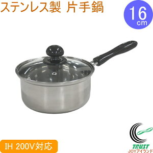 PwЎ16cm KXW RCP 200VEIHΉ  Ў XeX l炵 ЂƂ炵   Lb`pi