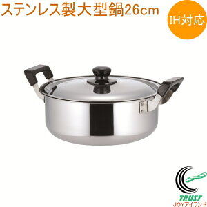 S XeX ^ 26cm MJ-2202 RCP 200VEIHΉ KXOK XeX  Ȃ  ^ ł 䥂ł ς 