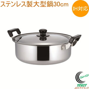 S XeX ^ 30cm MJ-2203 RCP 200VEIHΉ KXOK XeX  Ȃ  ^ ł 䥂ł ς 