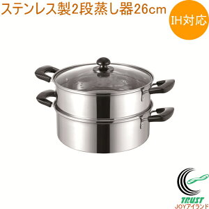 S XeX 2i 26cm MJ-2207 RCP 200VEIHΉ KXOK XeX   2i  Ȃ   KXWt V Vl