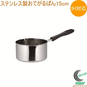 S XeX Ăς 15cm MJ-2209 RCP 200VEIHΉ KXOK XeX Ȃ  Ў ~Np y t V Vl l炵 ЂƂ炵