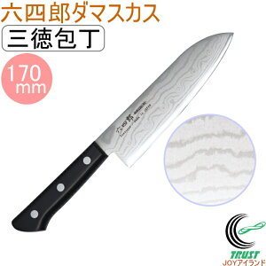 ZlY 37w_}XJX O 170mm n R-DS170 RCP    ؂ Lb` ROKUSHIRO   w XeX _}XJX {  O [