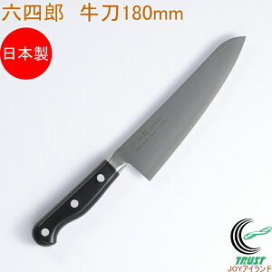 ZlY  180mm R-G180 RCP     ؂ Lb` ROKUSHIRO ZlY    XeX { O