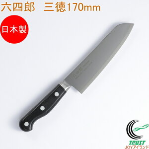 ZlY O 170mm R-S170 RCP    O \ ؂ Lb` ROKUSHIRO ZlY   XeX { O
