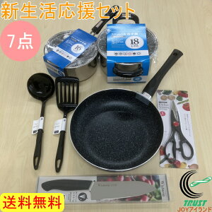 V l炵Lb`7_Zbg  Vl z 1l炵  tCp  PgC  ^[i[ z