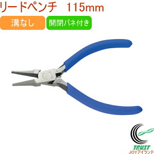 LOTTC~jc[V[Y [hy`115mm FNP-115 RCP DIY H ƍH Ɨpi y`  ܂킷 Ȃ