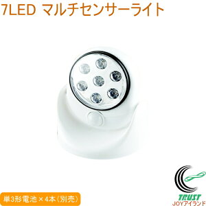 7LED }`ZT[Cg SV-5462 LEDCg Cg  ZT[Cg ȃGl Ɩ  Ki hЗpi hЃObY d nk ЊQ 펞 h ֗ dr h