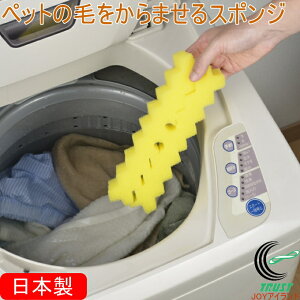 ybg̖т܂X|W SV-7091 RCP { X|W  zR S~   ybg̖ @ | ֗ObY