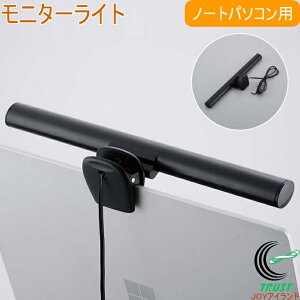 LEDj^[Cg m[gp\Rp SV-7114 RCP j^[Cg Cg LED  p\R m[gp\R RpNg 10iK@\ Nbv USBd g ݑ[N e[N 펞 