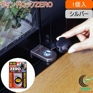EChbN ZERO Vo[ 1 N-1151 RCP h hƃObY  KX  TbVp bN dbN  ⏕ ˒܂ ܂