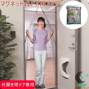 }OlbgŃLCɕ܂hApA~ OJp O[ N-1226 RCP Ԍ A~  hA OJhAp 悯 zR悯 ȒP ֗ 