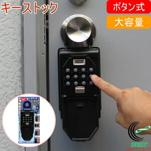 {^ L[XgbN ubN N-1267 RCP h L[{bNX {^ e L[ [ ۊ L hA  bN 싞 Ïؔԍ hAmu  o[