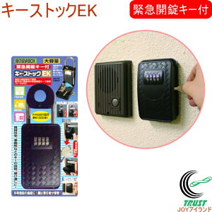 ً}JL[t L[XgbNEK ubN N-2364 RCP h L[{bNX ً}JL[t e L[ [ ۊ L hA  bN 싞 Ïؔԍ _C 