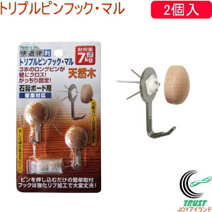 gvstbN } 2  N-3306 RCP lR|XΉ ǖʎ[ ǖ [ |X^[ tbN pl Ǌ| ǂ s e[v Se[v VR ȒP ֗