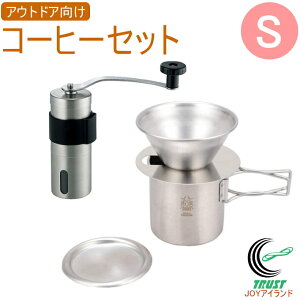 AEghAR[q[Zbg S RCP  ~ R[q[~ 蓮 R[q[ XeX AEghA Lv y RpNg Lb`pi d}OJbv d\ }OJbv J