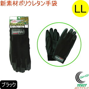 PU-WAVE ubN LLTCY K-18 RCP lR|XΉ  ĂԂ Ԃ Ɨp  Ɨp ^ ב o׍  y،z zǍH pH