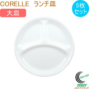 R[ EC^[tXgzCg `Mij 5Zbg RCP M M M M `M `v[g H zCg y Ow\KX 5Zbg R[ CORELLE