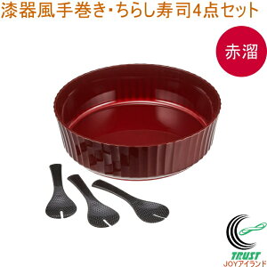 p[eB[ 핗芪E炵i4_Zbg ԗ D-506 RCP {  i 芪i 炵i 5p i  | ~jt Zbg p[eB[ Cxg Ƒ