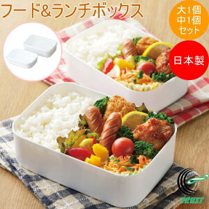 ANeBA t[h&`{bNX 1E1Zbg D-6575 { ٓ ٓ `{bNX ۑe dqWΉ ⓀOK e 850ml e 580ml zCg V l炵 p