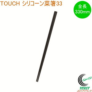 TOUCH VR[ؔ33 ubN G-5099 RCP ͂  ؔ ΂ VR[ H􂢊@OK   Lb`pi Lb`c[