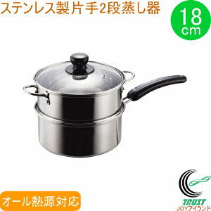 NEW XeXKXWtЎ2i 18cm H-5874 RCP XeX Ȃ  Ў   ς 䥂ł I[MΉ