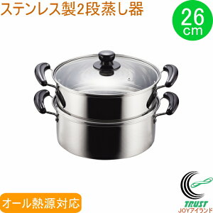 NEW XeXKXWt2i 26cm H-5875 RCP XeX Ȃ     ς 䥂ł I[MΉ