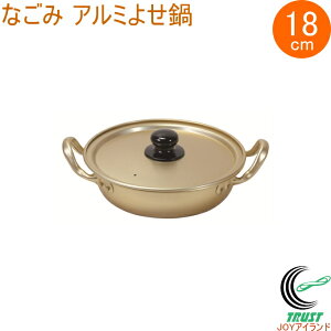 Ȃ A~悹 18cm H-887 Ȃ   ^ ^ ~jTCY 1lp KXΐp A~ y 䥂ł ς  Lb`pi p[