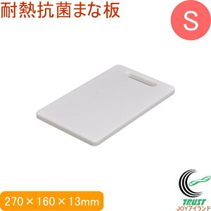 ϔMRۂ܂Ȕ S 270×160×13mm HB-1532 RCP ܂Ȕ R CI Lb` ϔM90x H􂢊@OK ~jTCY   Lb`pi