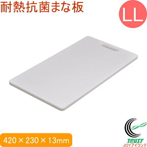 ϔMRۂ܂Ȕ LL 420×230×13mm HB-1535 RCP ܂Ȕ R CI Lb` ϔM90x H􂢊@OK   Lb`pi