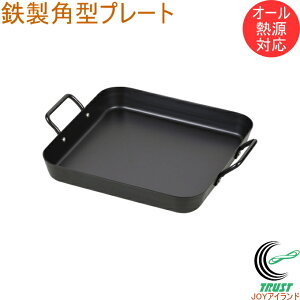 IHłKXłgSp^v[g 25×25cm HB-4514 RCP S v[g p^  Lb` Lb`pi IHΉ KXΉ tbg p[eB[ Ă DݏĂ