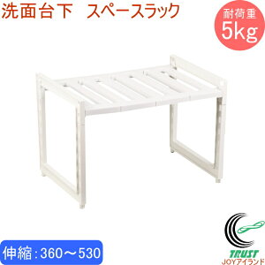 AWt[ ʑ䉺Xy[XbN Lk^Cv360`530 HB-4813 RCP { [ ʑ [I [bN   Lk bN g